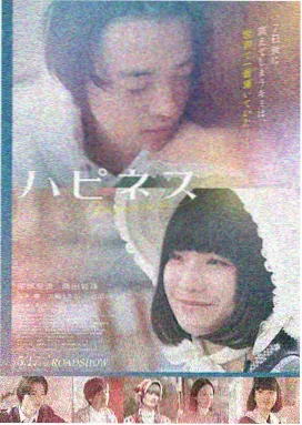 免费电影在线观看 - 奥本海默